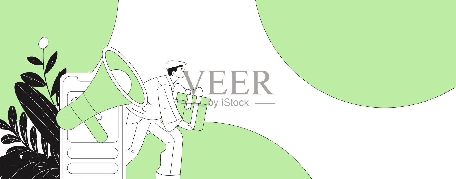 通知公告矢量创意平面手绘插图插画图片素材