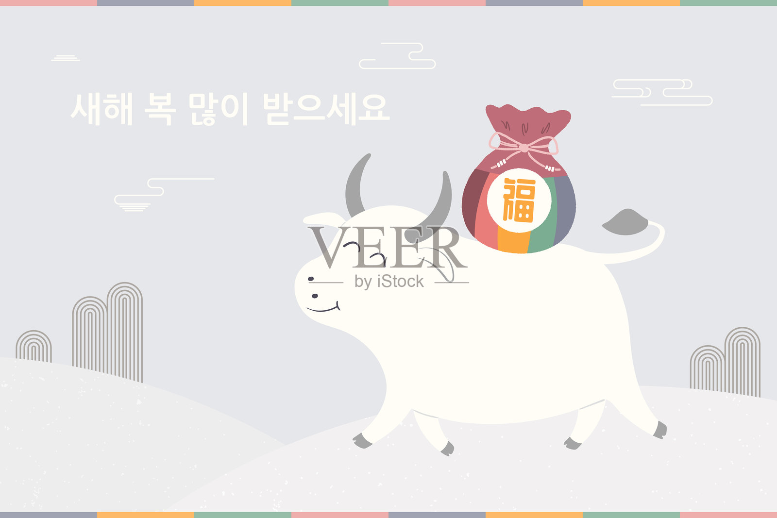 2021年韩国新年（Seollal）插图，可爱的白色牛背着新年红包（sebaetdon）插画图片素材