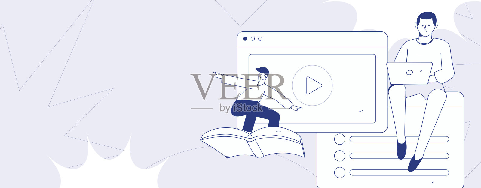 教育与学习的人物扁平矢量概念手绘插图插画图片素材