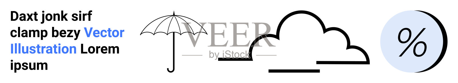 极简天气图标，包含雨伞、云朵和百分号符号插画图片素材