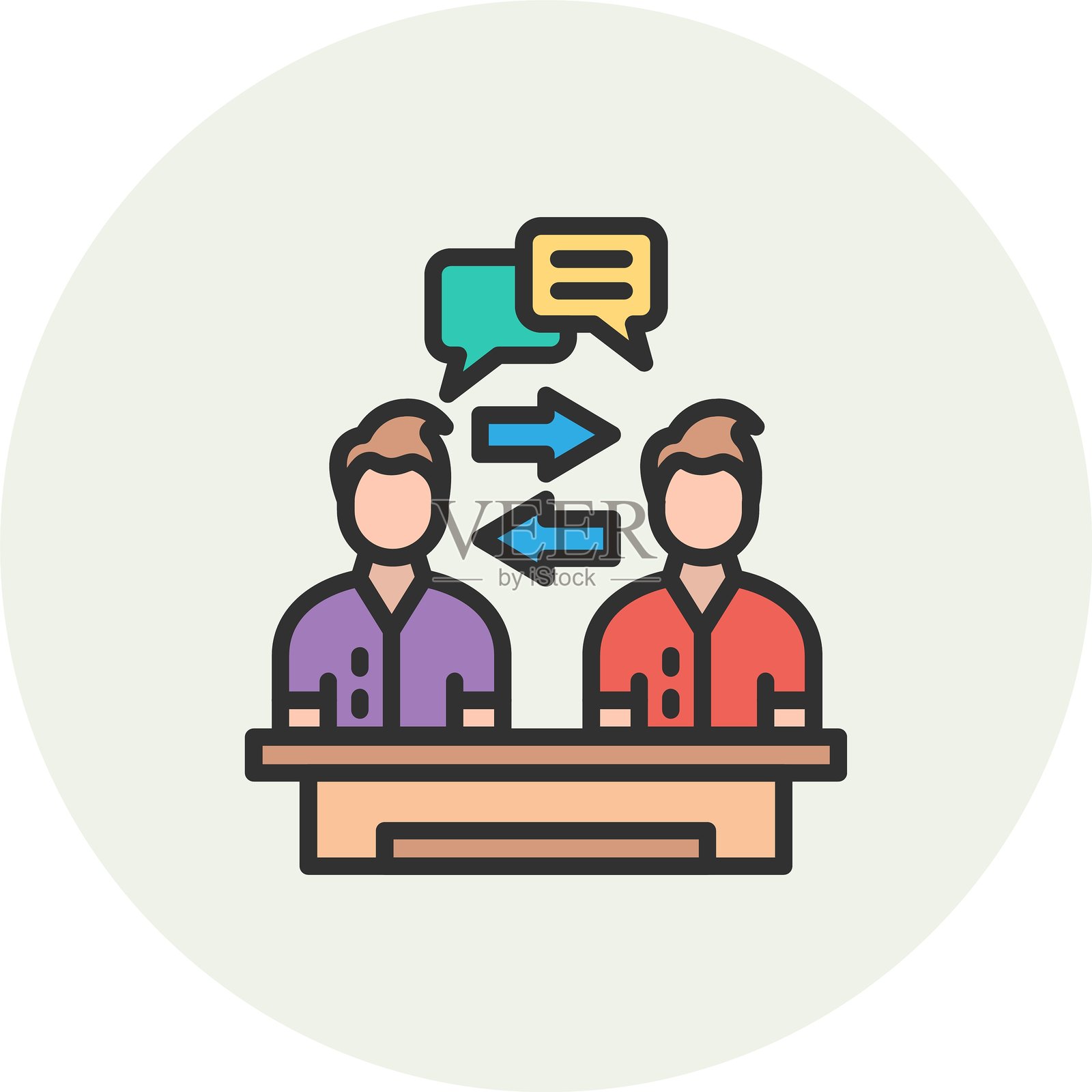 对话线填充圆圈插画图片素材