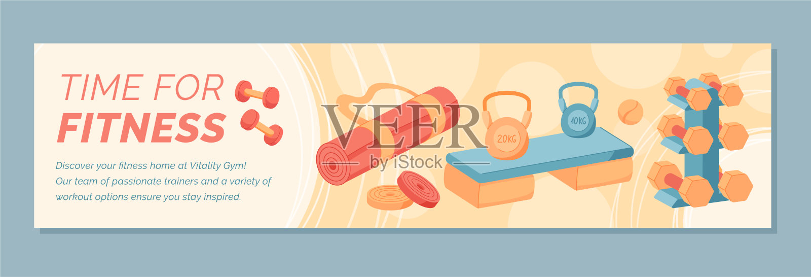 平面健身器材横幅背景插画图片素材