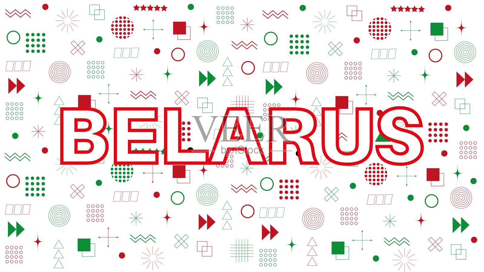 抽象背景与几何形状以及明斯克风格的白俄罗斯国家插画图片素材