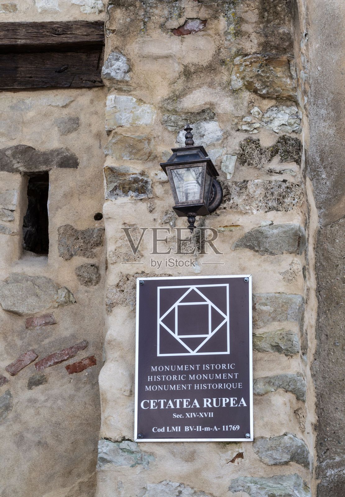 鲁佩亚城堡，罗马尼亚最古老的考古遗址之一照片摄影图片