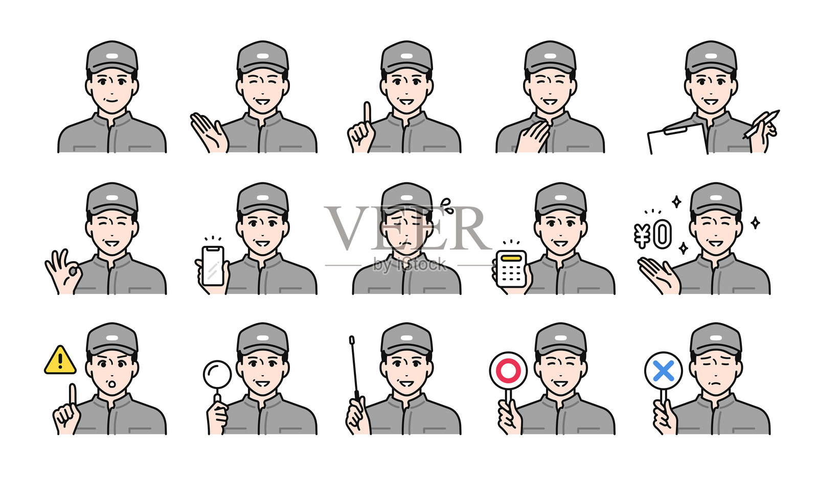 各种中年男性工人戴帽子的商业表情变化套装插画图片素材