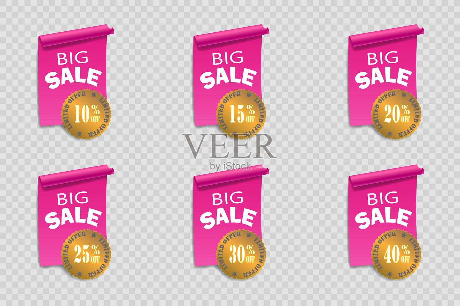 特价优惠和促销活动。插画图片素材