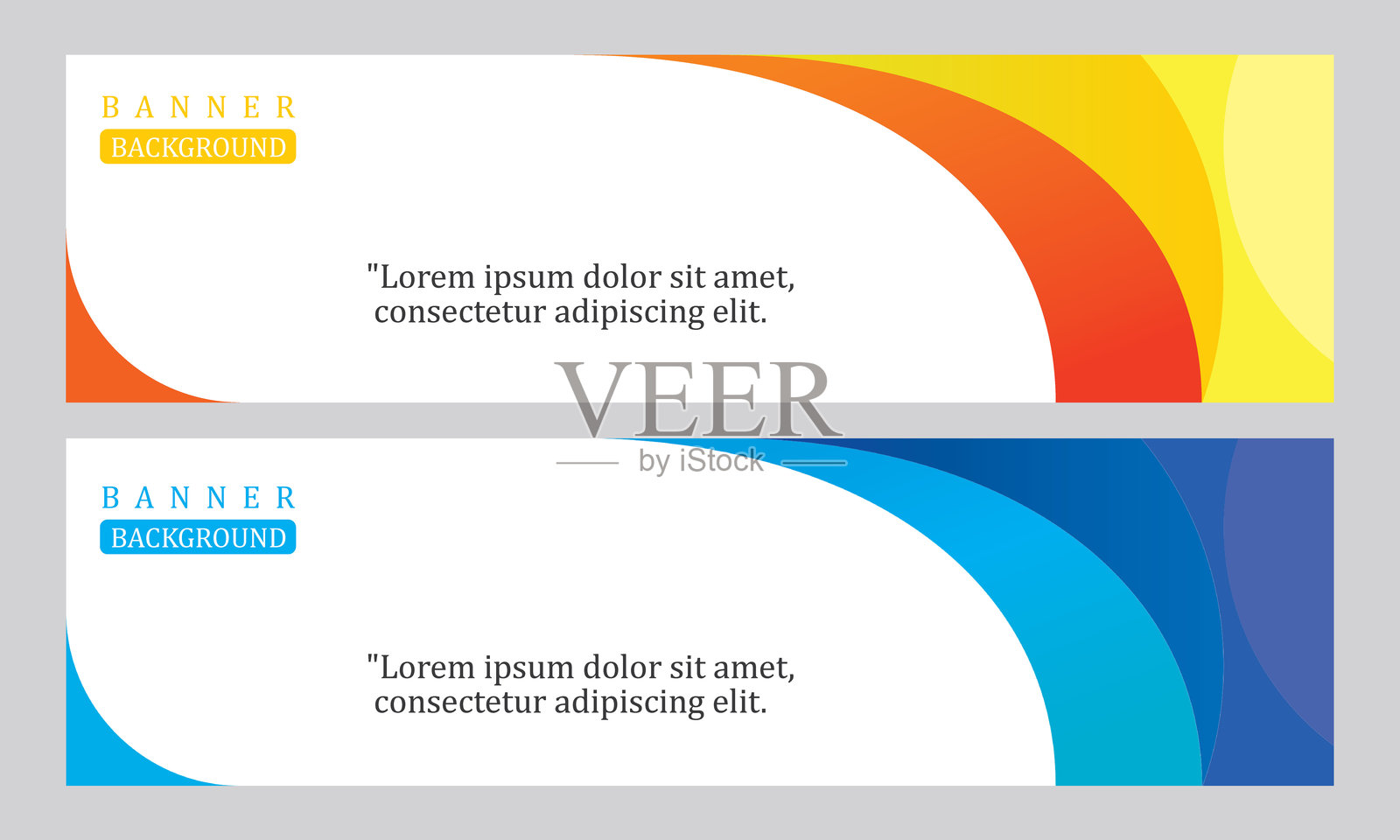 现代背景横幅模板，带曲线设计插画图片素材