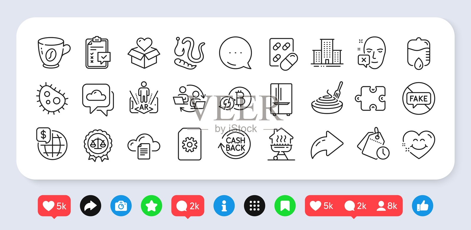 假新闻、全球货币和时间管理线条图标包。适用于网页应用程序。社交媒体图标。矢量图。插画图片素材