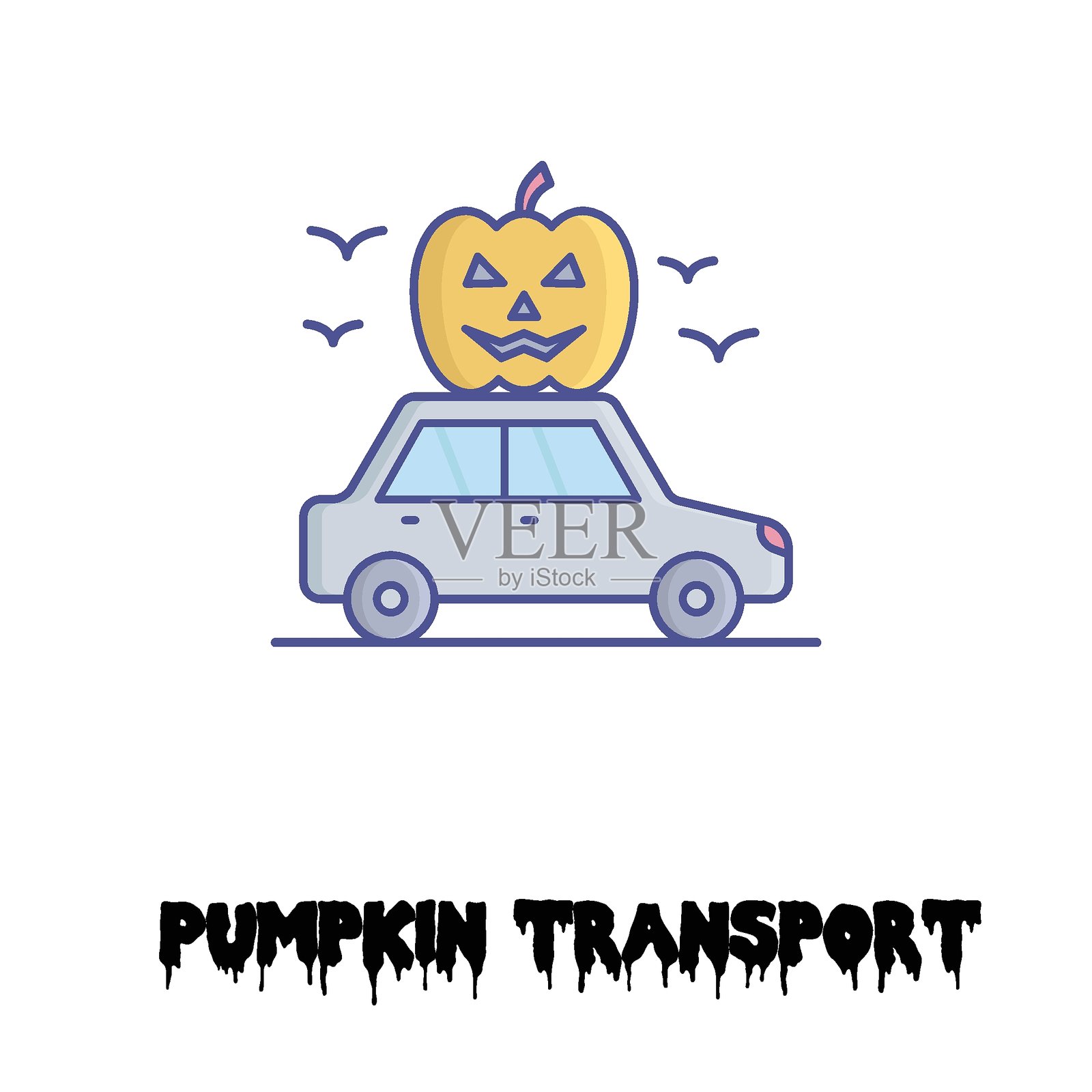 可轻松修改或编辑的南瓜运输扁平矢量图标插画图片素材