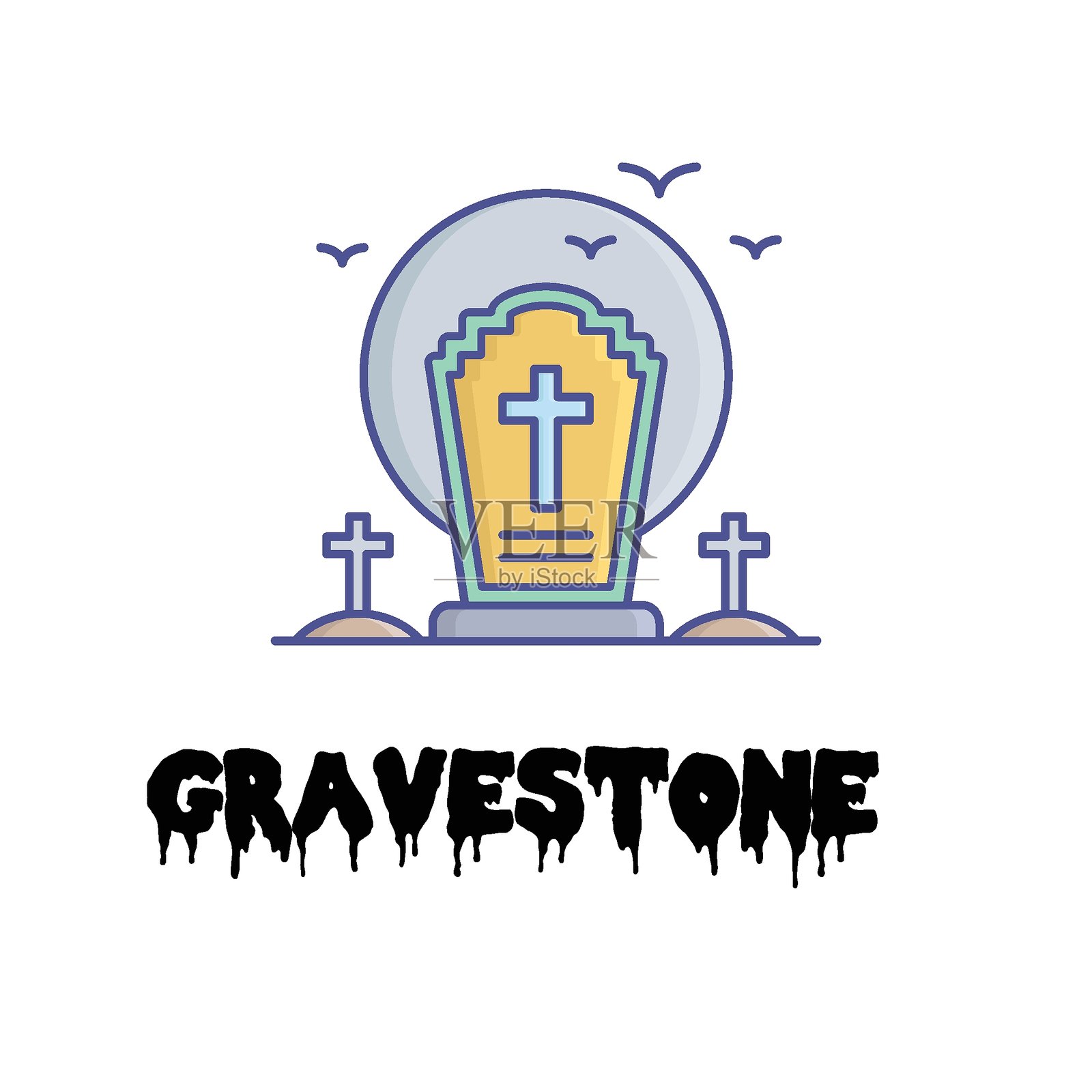 可轻松修改或编辑的恐怖墓碑扁平矢量图标插画图片素材