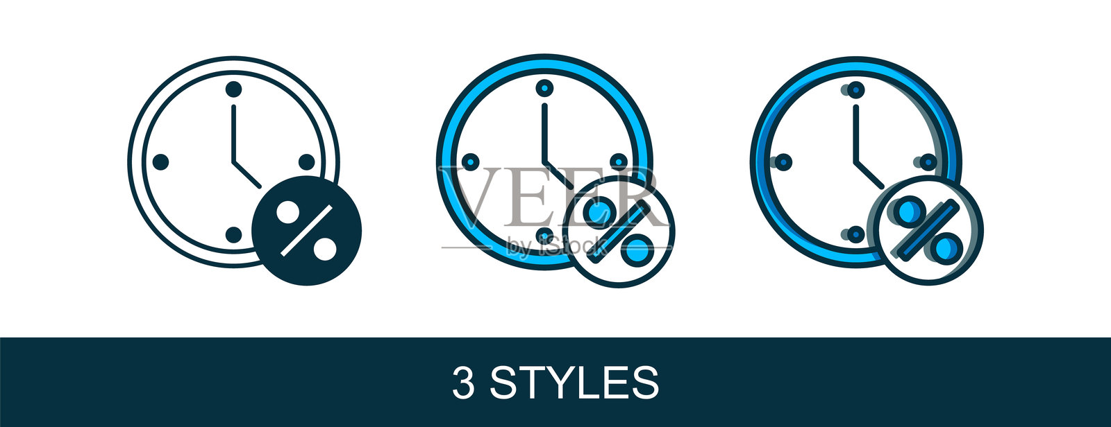 填充轮廓的时钟和百分比折扣图标，背景为白色。矢量图。插画图片素材