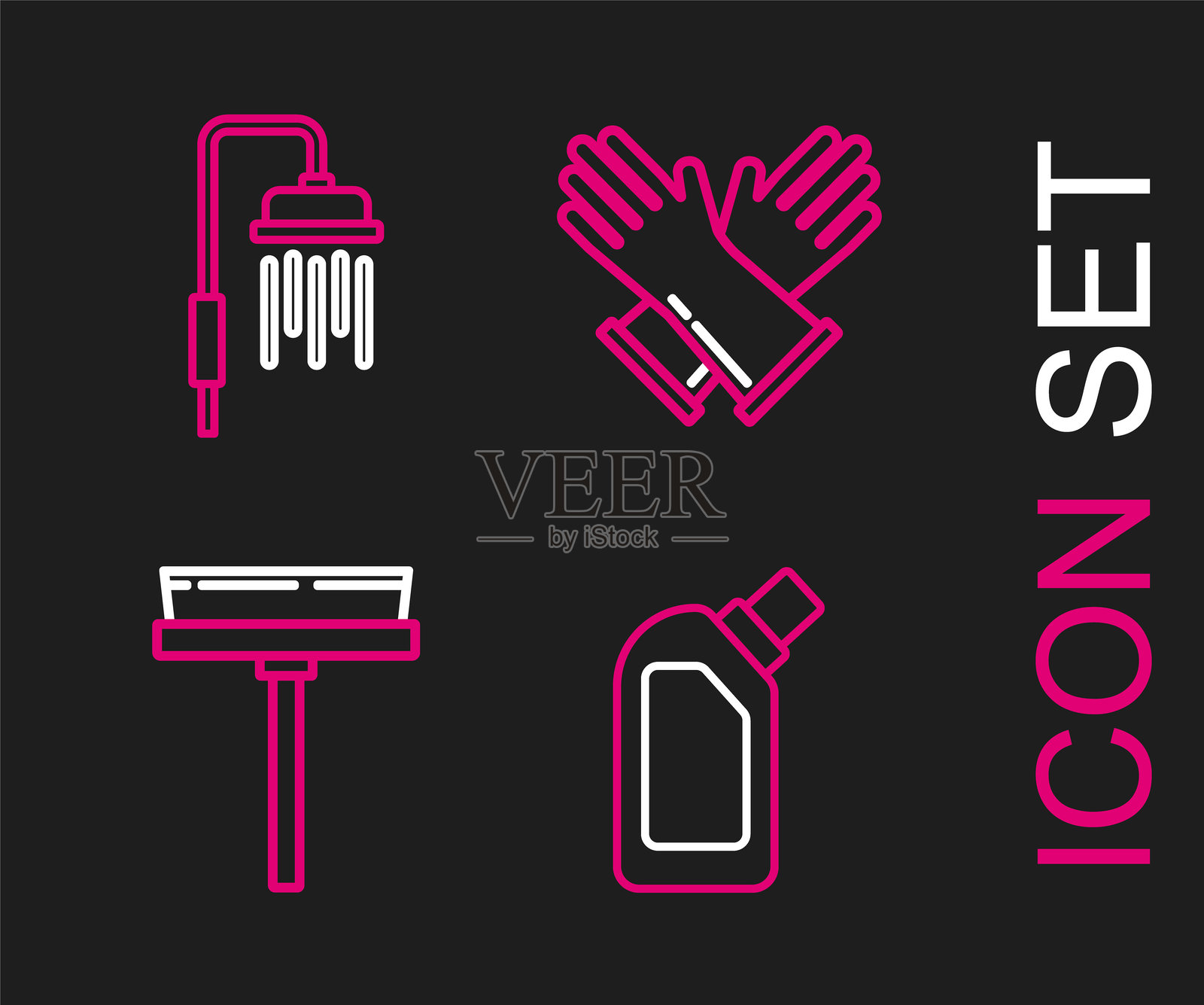 塑料瓶装液体洗洁精、刮水器、刮刀、擦拭器、橡胶手套和带水滴流动图标的淋浴头。矢量图。插画图片素材