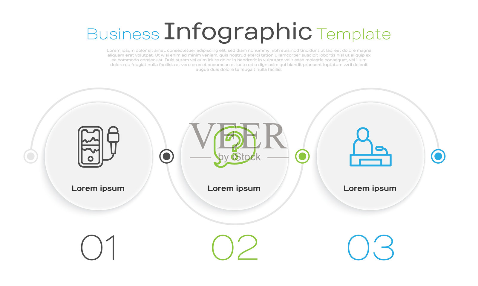 移动录音设置，聊天气泡和电视报道。商业信息图表模板。矢量图。插画图片素材