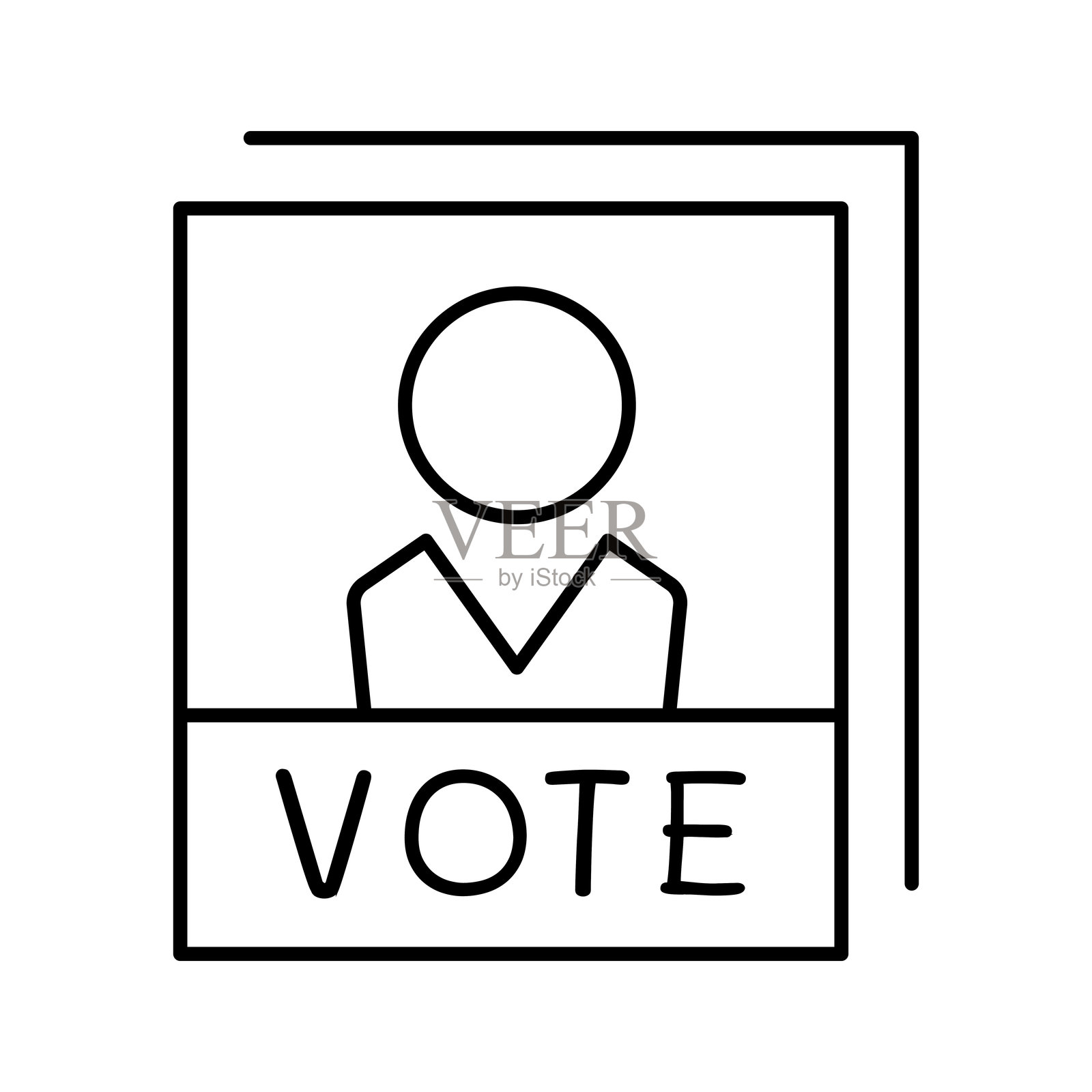 选举海报图标插画图片素材