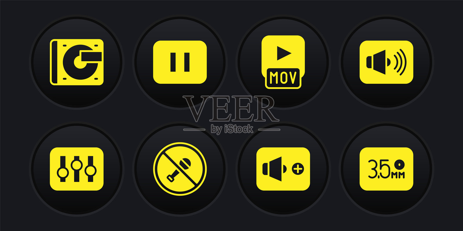 音频混音器控制器、扬声器音量、静音麦克风、MOV文件、暂停按钮、音频插孔和带黑胶唱片图标的黑胶唱机。矢量图。插画图片素材