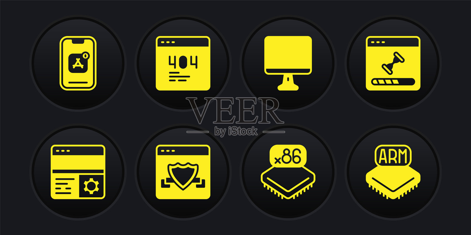 调试设置、加载数据窗口、带保护盾的浏览器、处理器微电路CPU、计算机显示器屏幕、404错误页面和移动应用图标。矢量图插画图片素材