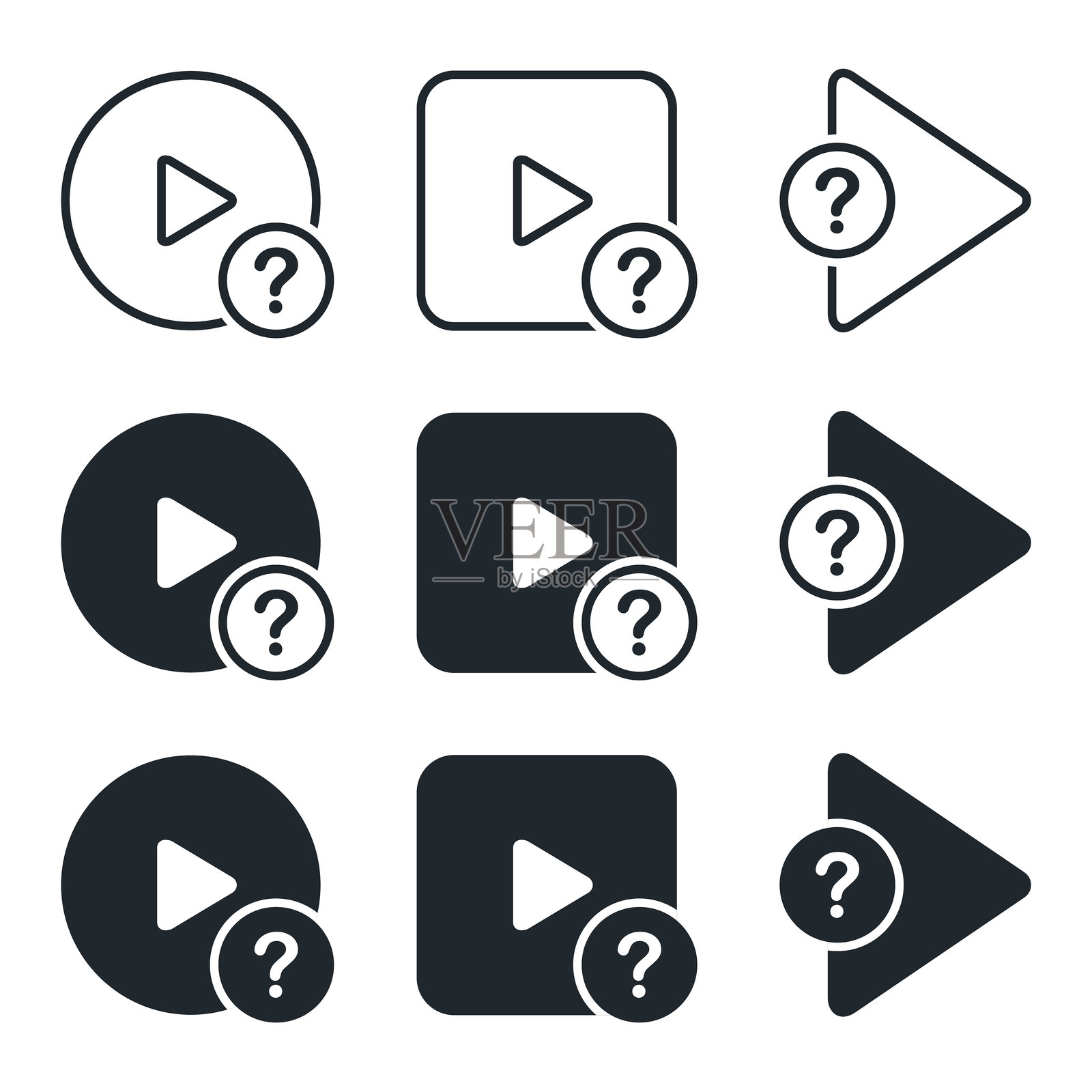 带有问号图标的视频。插图矢量图插画图片素材
