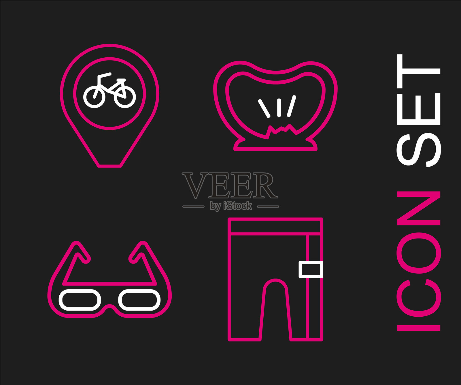 运动自行车短裤、运动自行车太阳镜、自行车扎胎和带自行车图标的位置。矢量图。插画图片素材