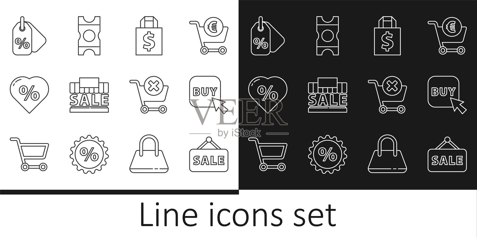 设置带有“促销”的悬挂标志、购买按钮、购物袋和美元符号、购物建筑促销、折扣百分比标签和心形、移除购物车和优惠券图标。矢量图。插画图片素材