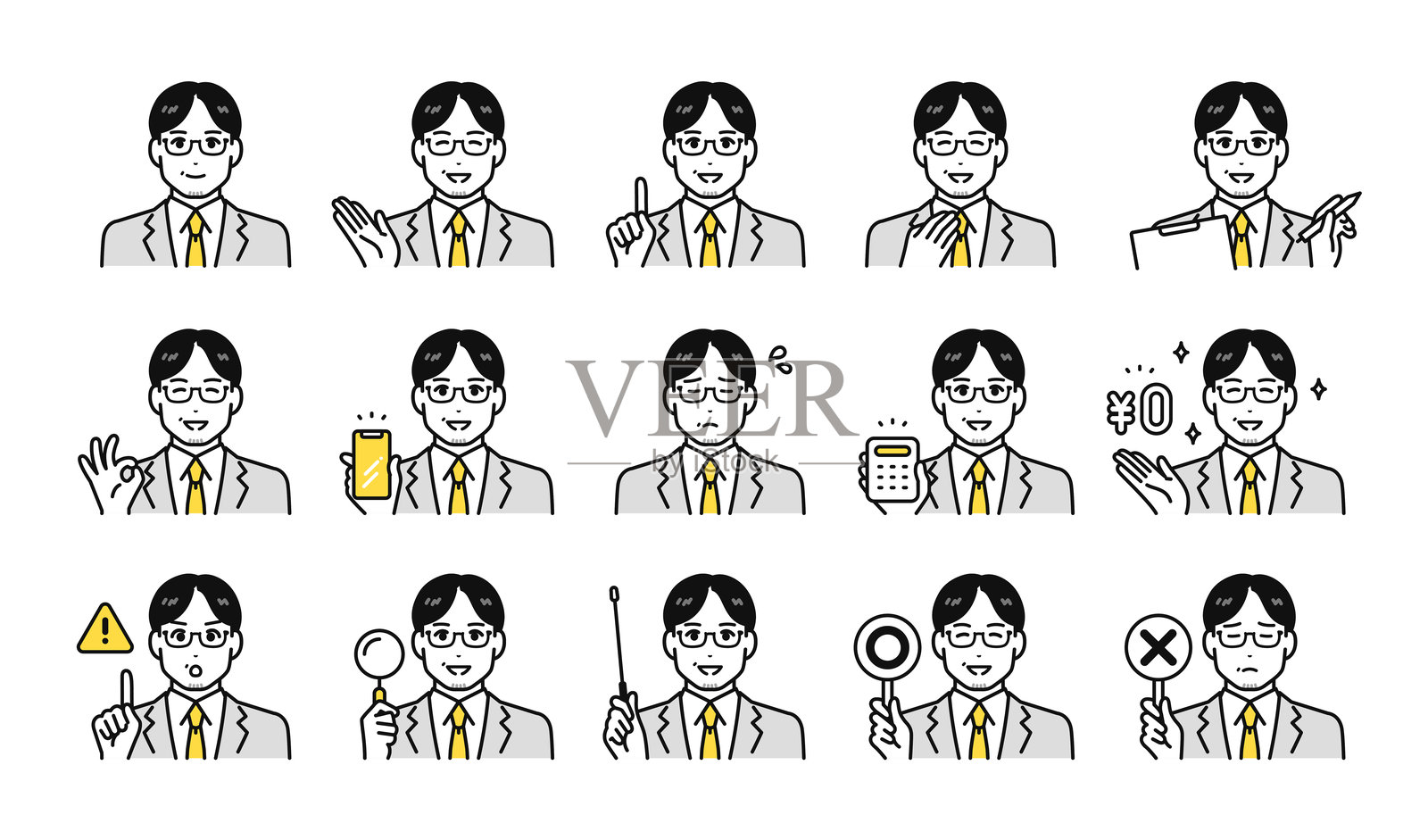 中年男性专业人士的各种商业表情图标集插画图片素材