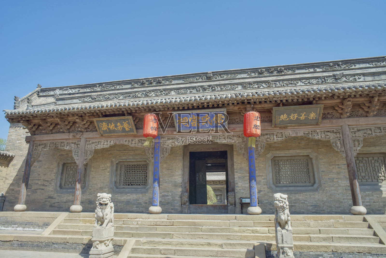 山西，中国，常家大院照片摄影图片