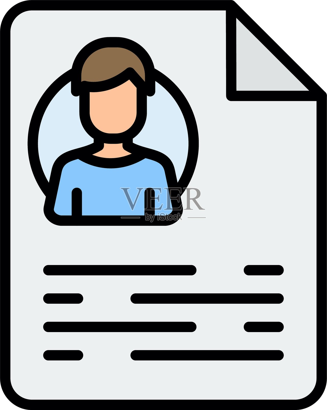 候选人图标插画图片素材