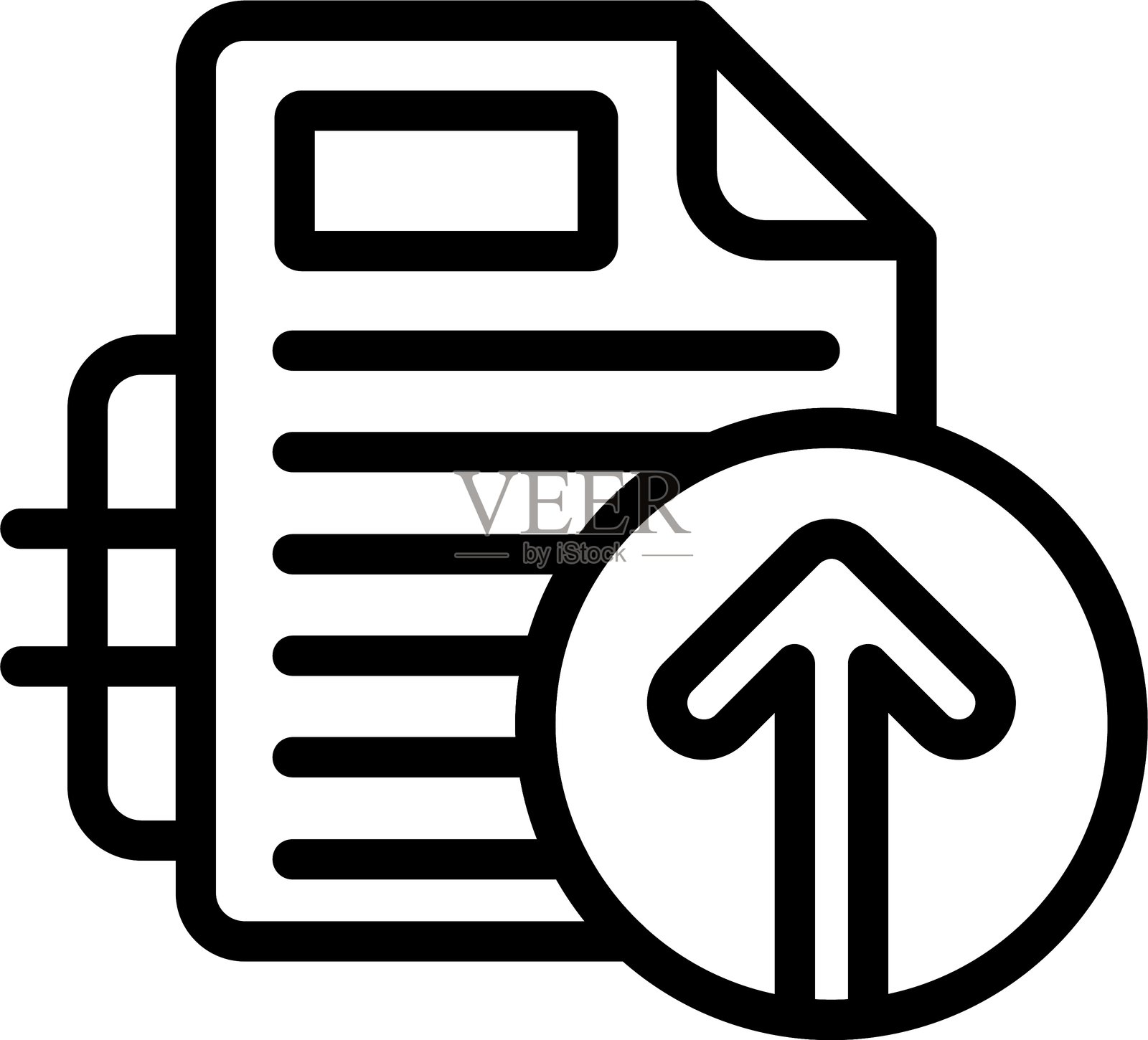 简历手册插画图片素材