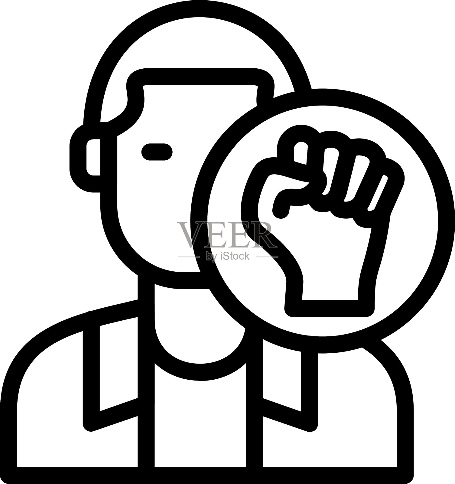 自我提升插画图片素材