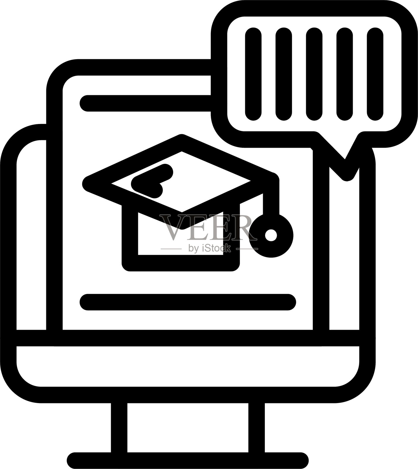 学习门户插画图片素材