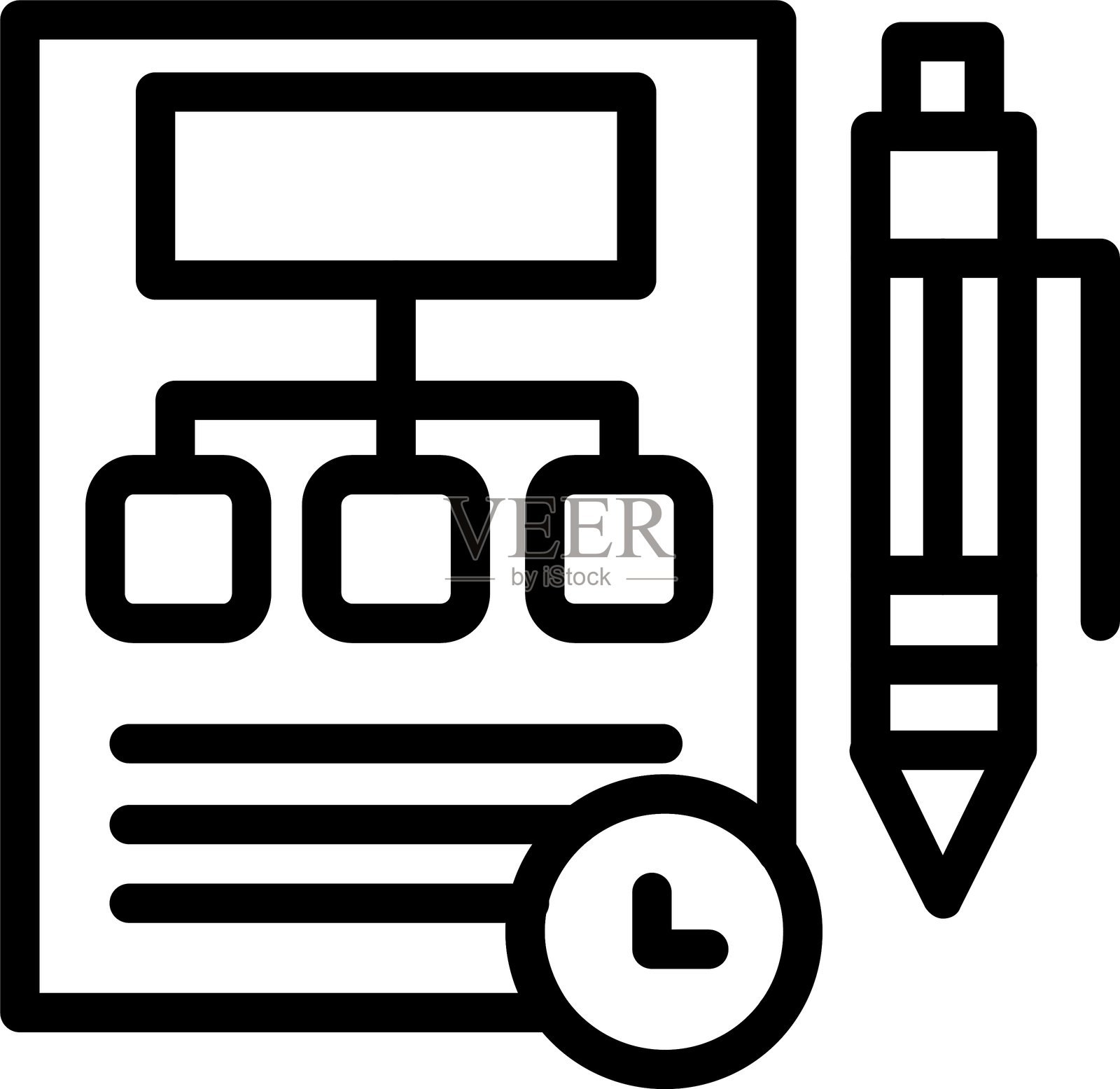 任务调度插画图片素材