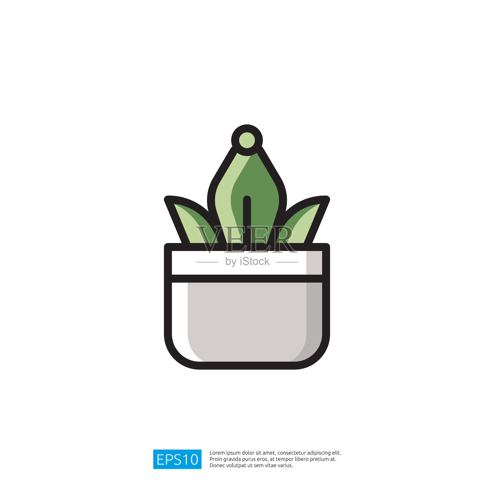 简约白色花盆中的仙人掌图标，生机勃勃的绿色叶子，适合现代家居装饰的简约设计风格插画图片素材