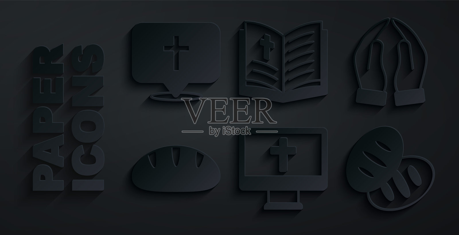 基督教十字架放置在显示器上，双手合十祈祷，面包，圣经书籍和教堂建筑图标。矢量图。插画图片素材