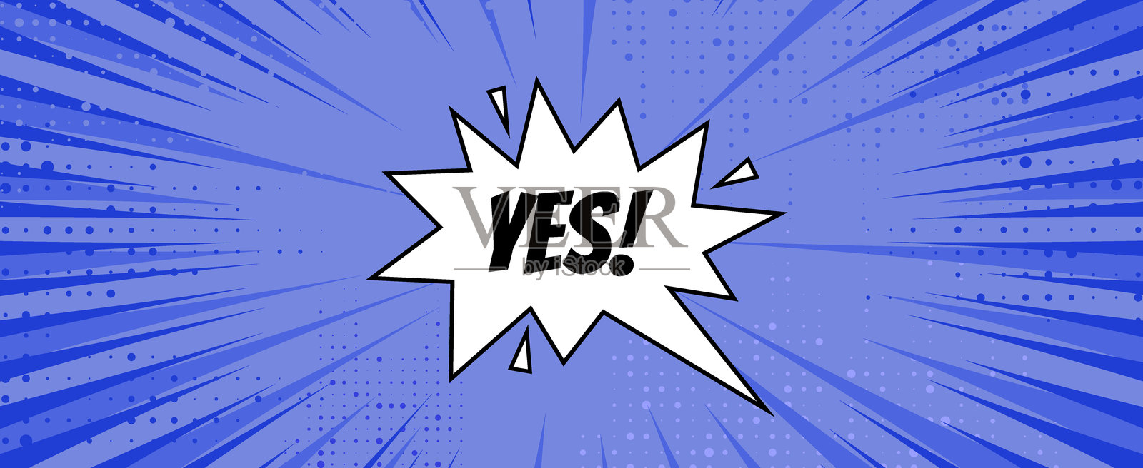 复古风格的漫画波普艺术背景。蓝色放射状背景。插画图片素材