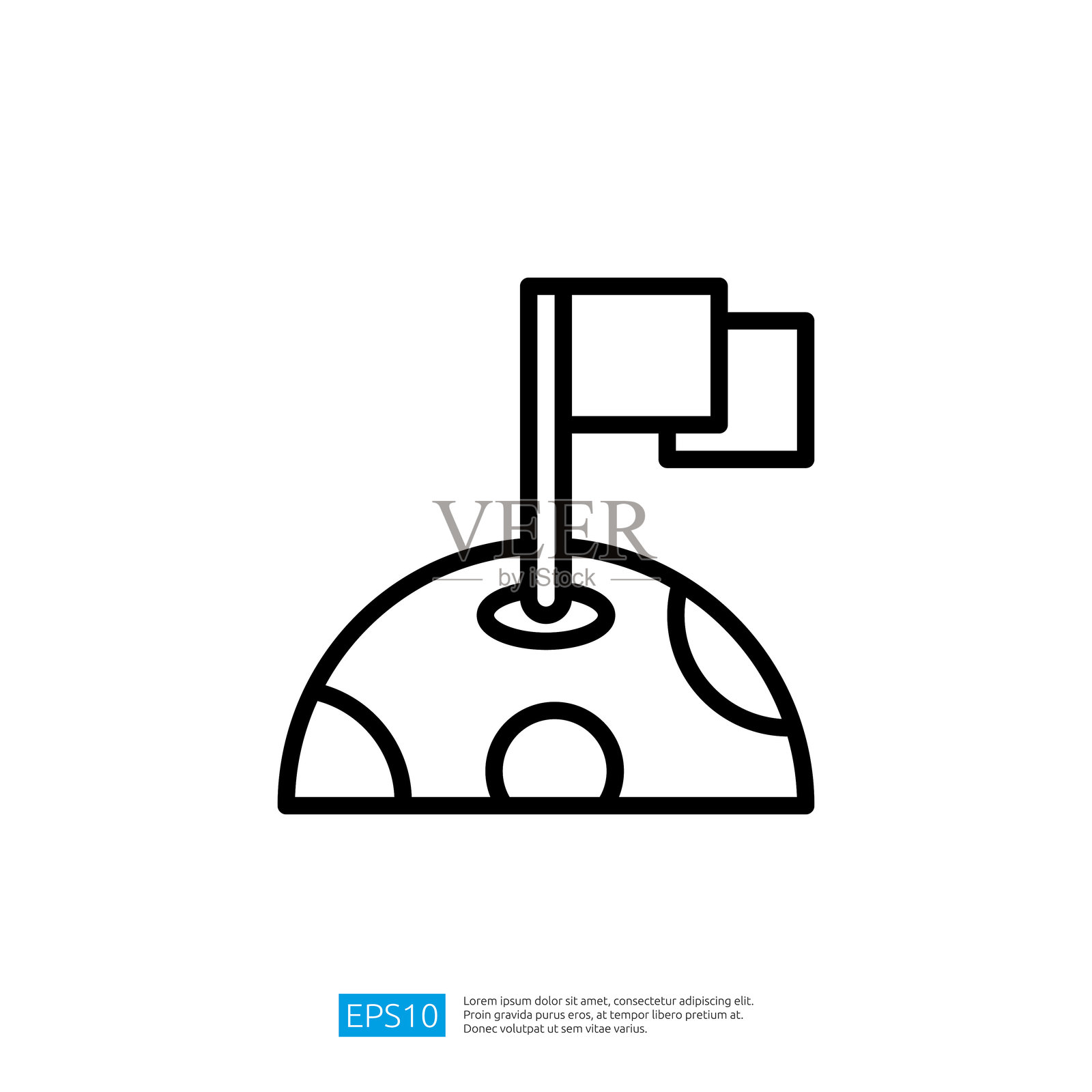 色彩斑斓的波点山丘，带有导航和成就象征的旗帜图标，简单的图形设计插画图片素材