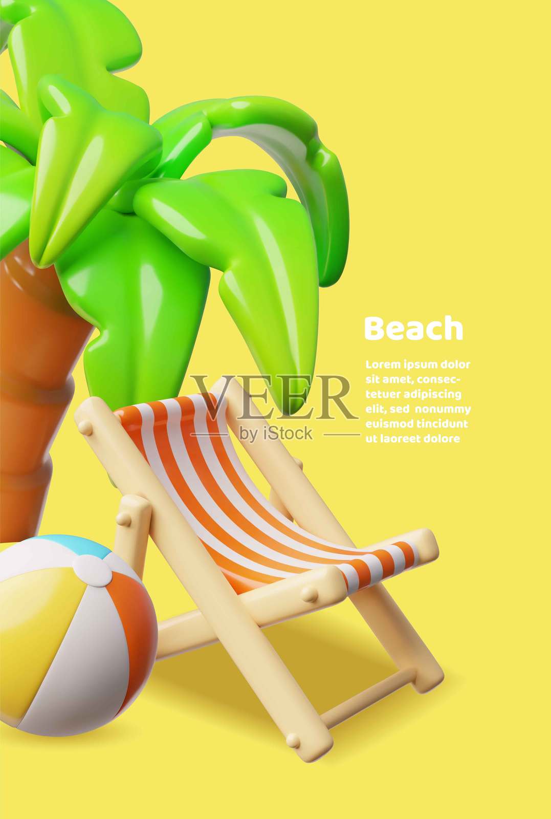沙滩椅、棕榈树和充气球的3D塑料风格矢量插图，卡通度假胜地，夏季假期插画图片素材