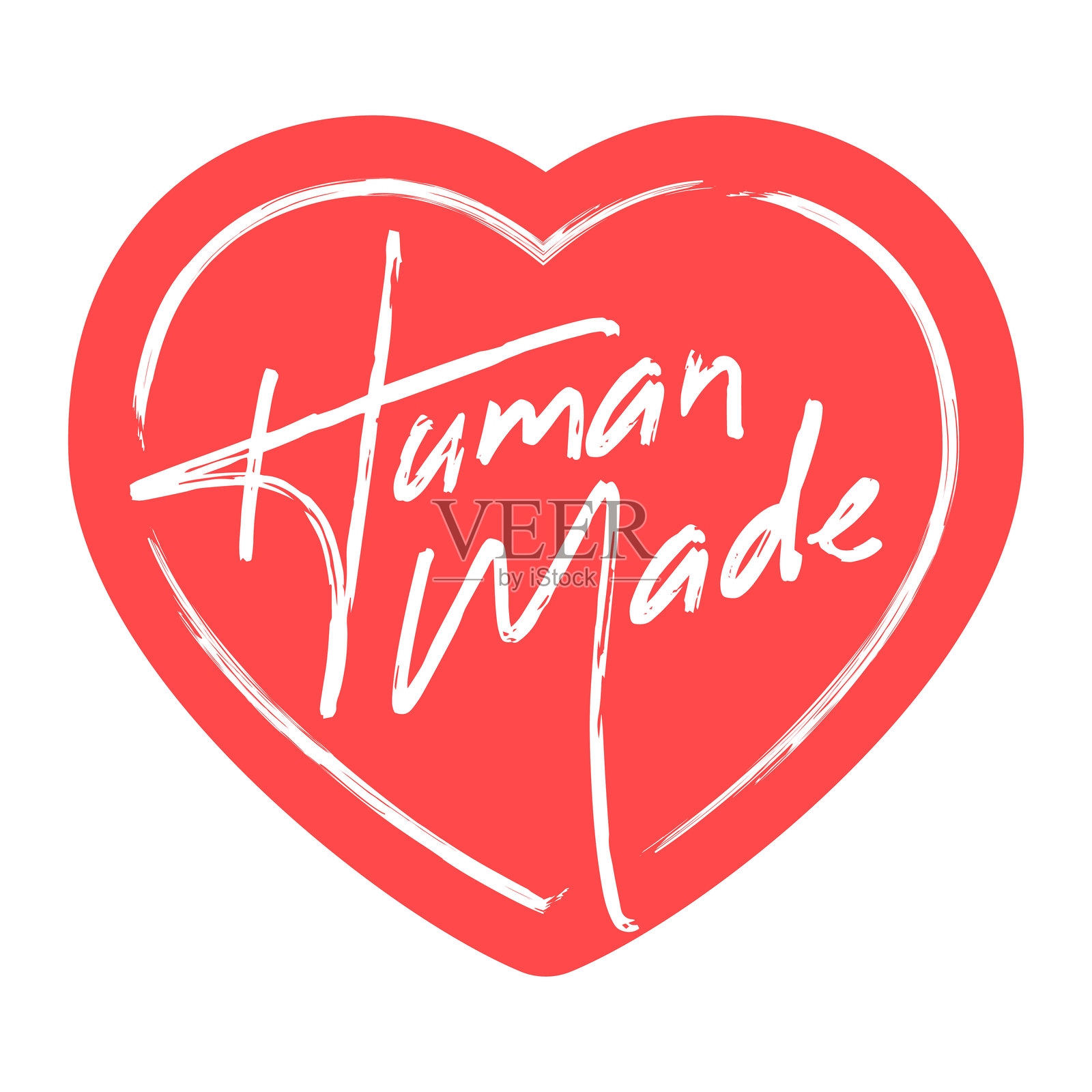 人造心形图标的标志。由人类用爱创造。插画图片素材