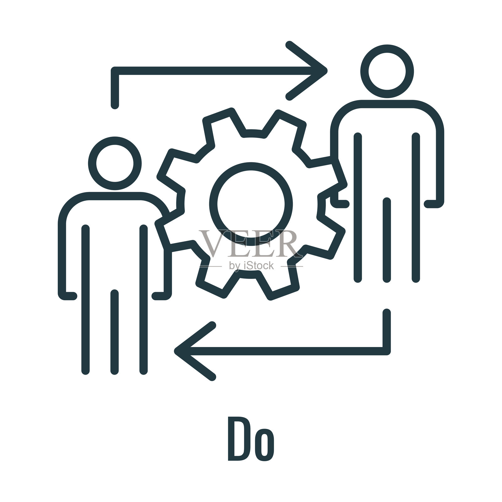 计划-执行-检查-行动（PDCA）商业战略概念 - 持续改进插画图片素材