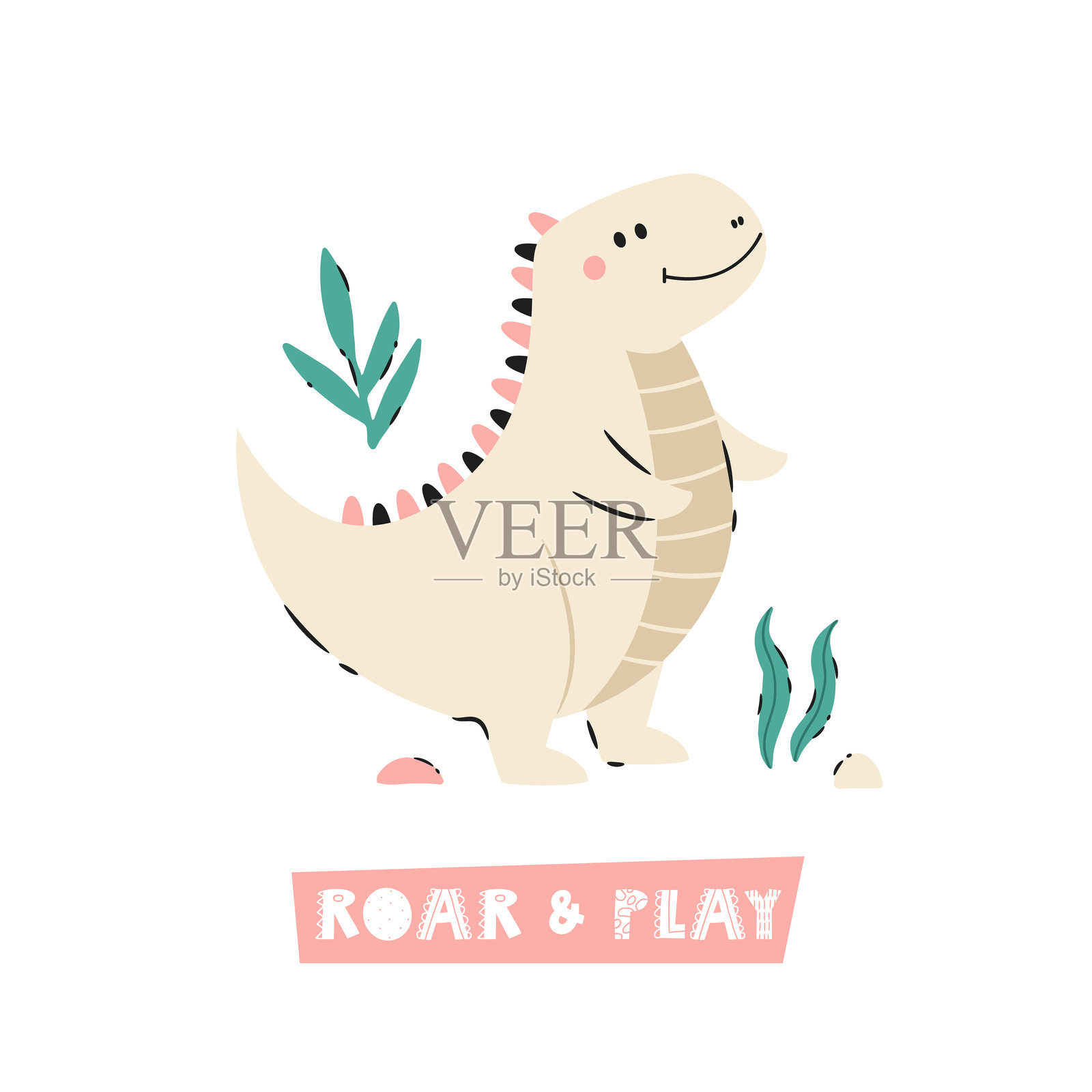 有趣的卡通恐龙，手绘风格活泼可爱插画图片素材