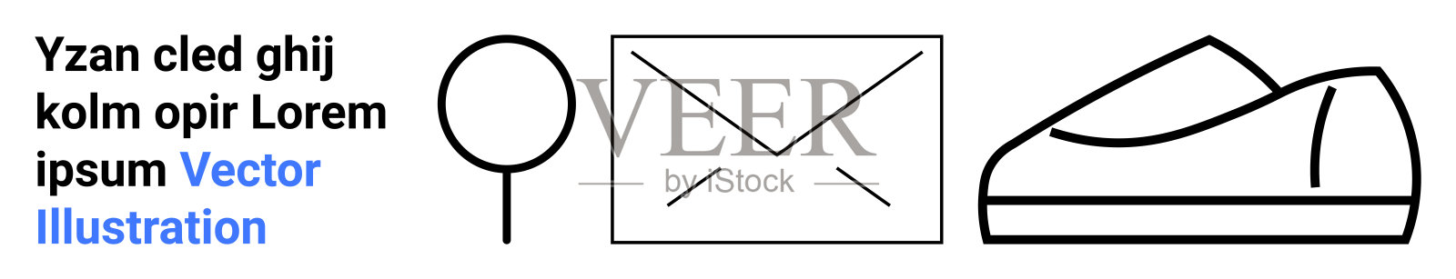 干净的线条艺术，包含棒棒糖、信封和现代运动鞋，适用于多种主题插画图片素材