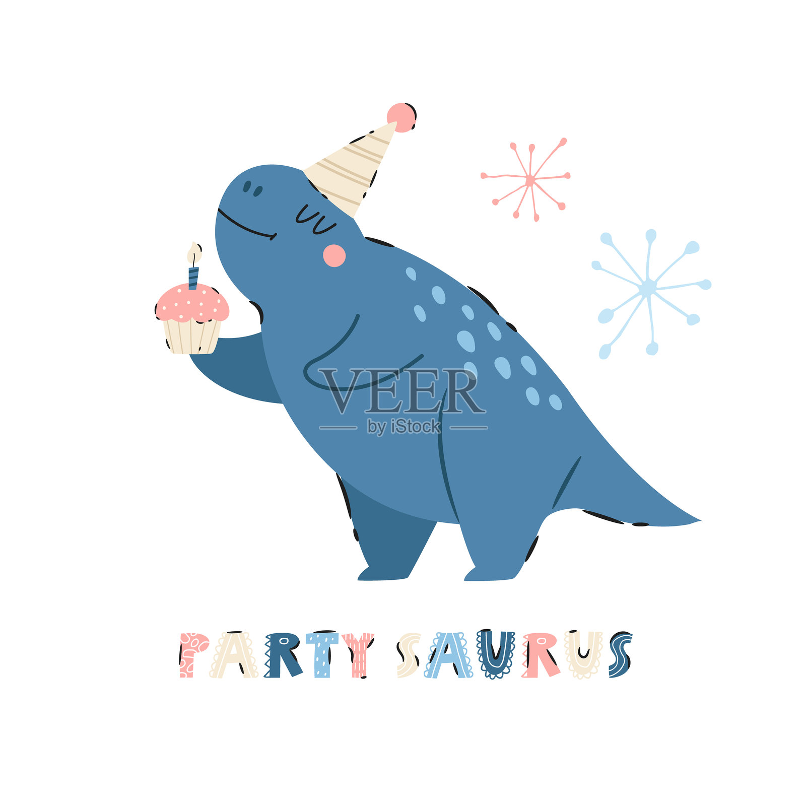 戴着派对帽的搞笑卡通恐龙，周围有五彩缤纷的彩带和五彩纸屑，搭配俏皮的文字。插画图片素材