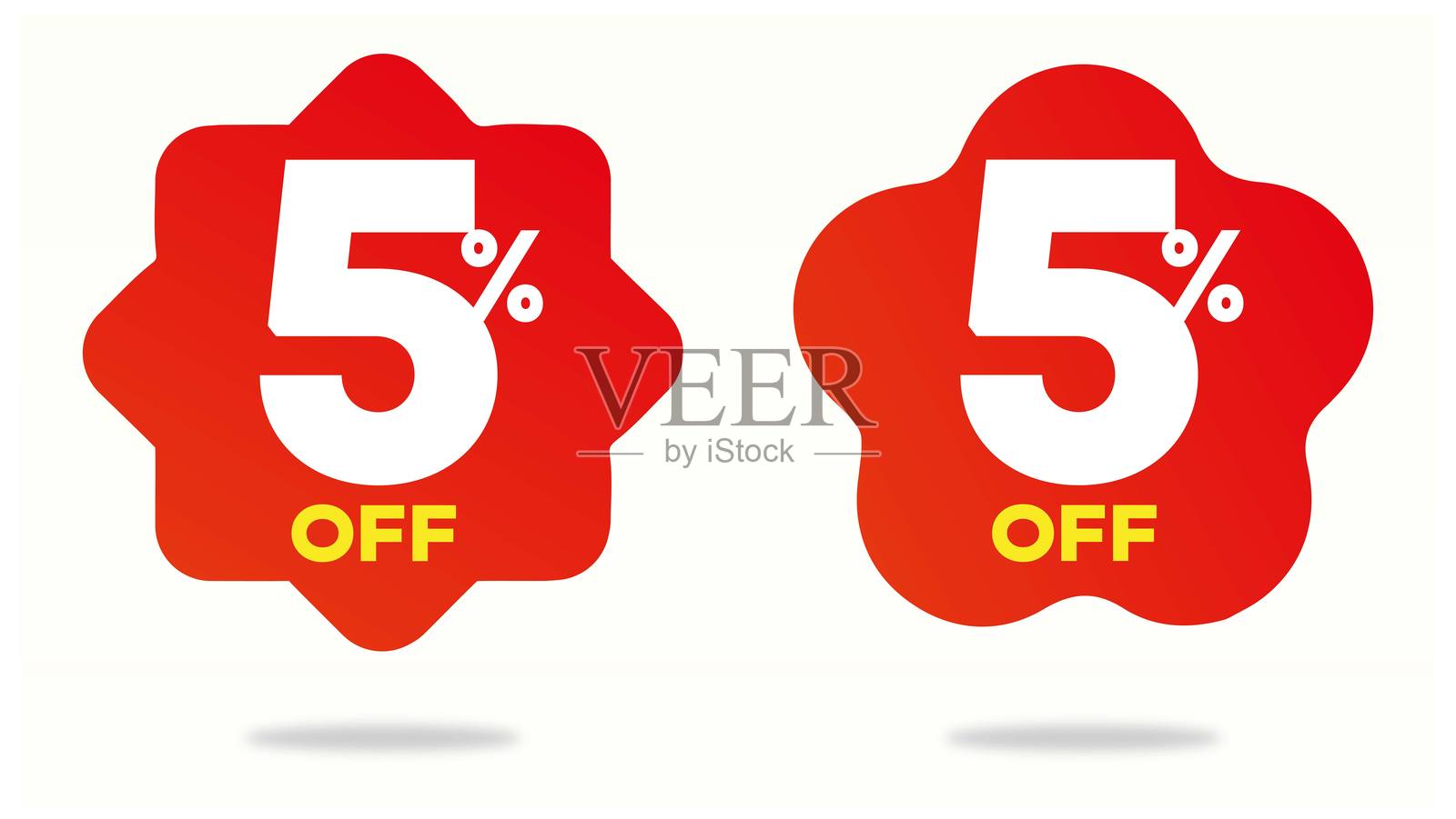 5%折扣。促销，购买，产品，优惠，日。价值标签，价格，利润，积极，市场，商店，零售。商业，贴纸，形状，套装，矢量，图标。插画图片素材