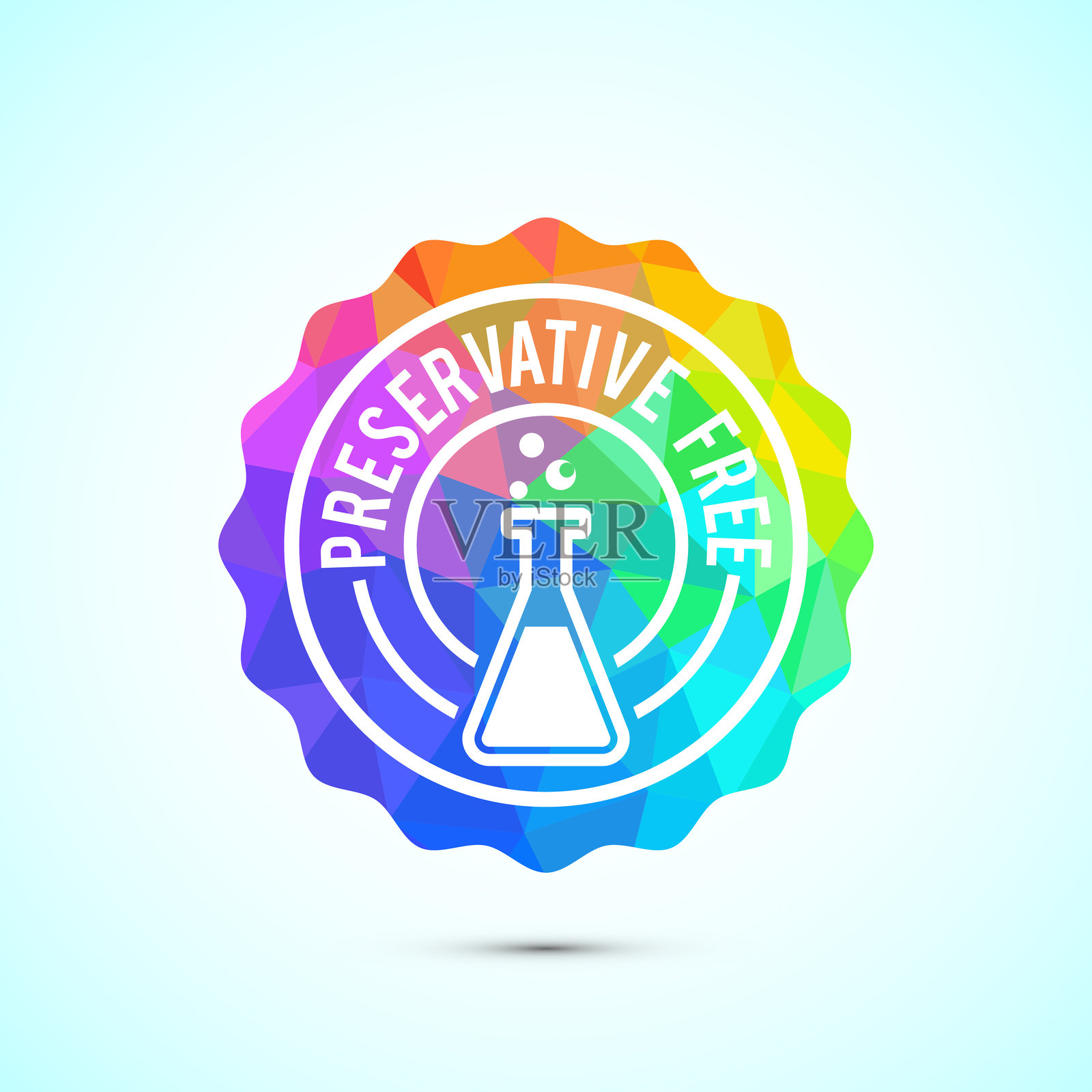 无防腐剂图标设计插图。低多边形风格的无防腐剂标志符号插画图片素材