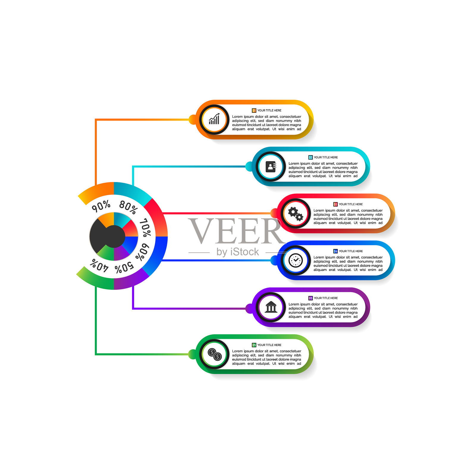 现代时尚的信息图表模板设计插画图片素材