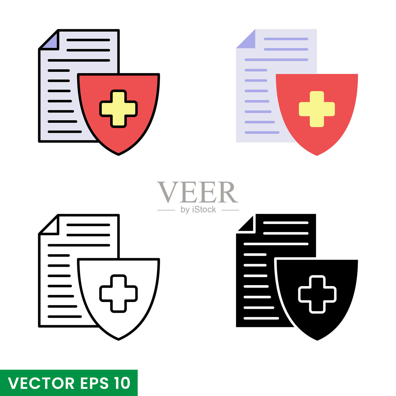 健康保险矢量图标插图，背景为白色插画图片素材