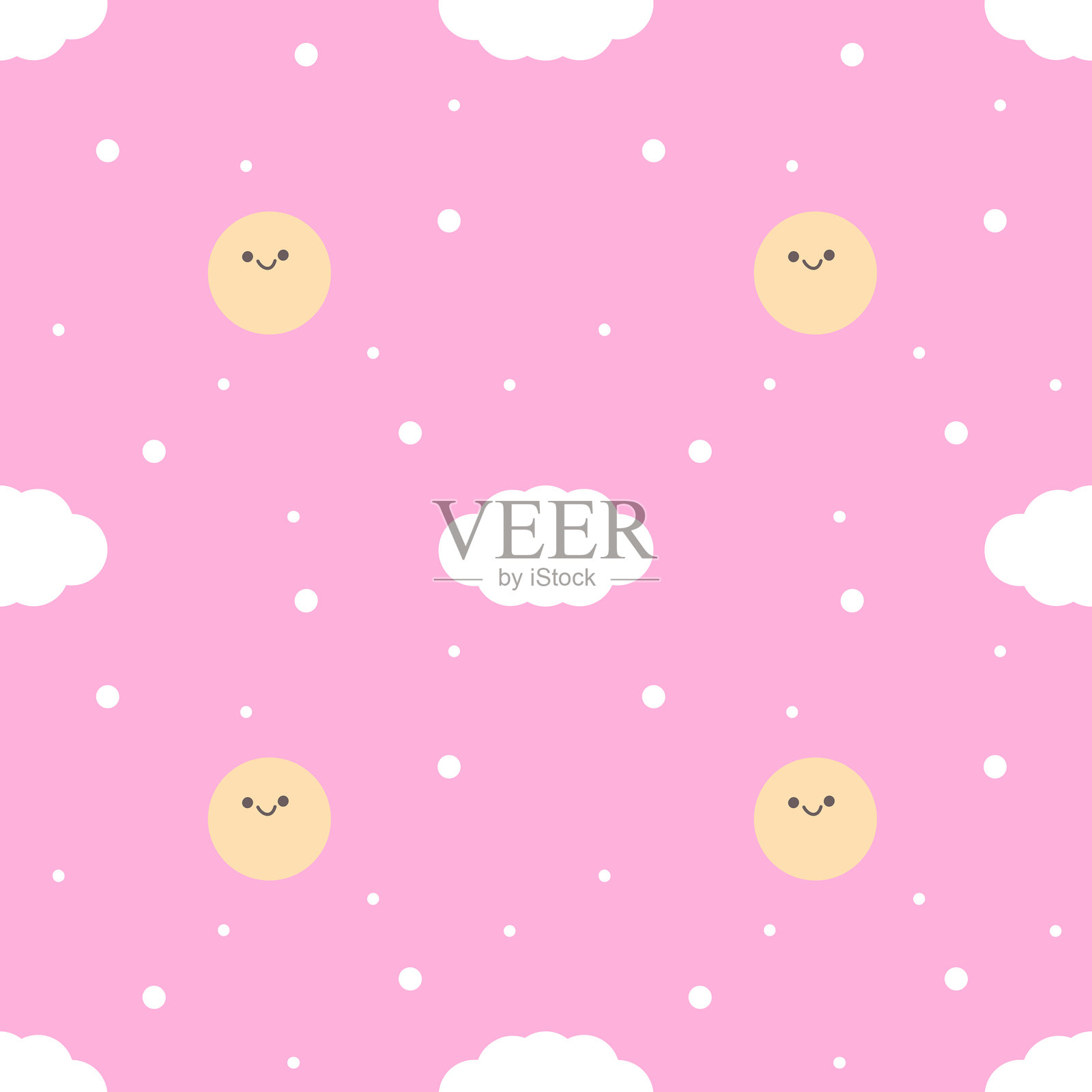 粉色背景上的云朵和太阳无缝图案插画图片素材