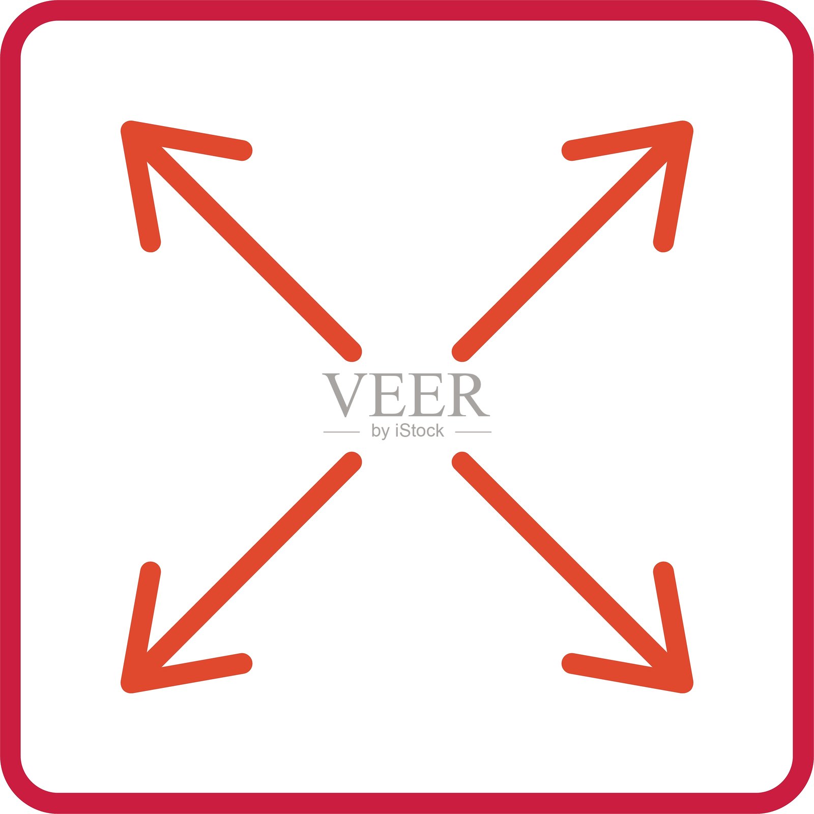 调整大小图标插画图片素材