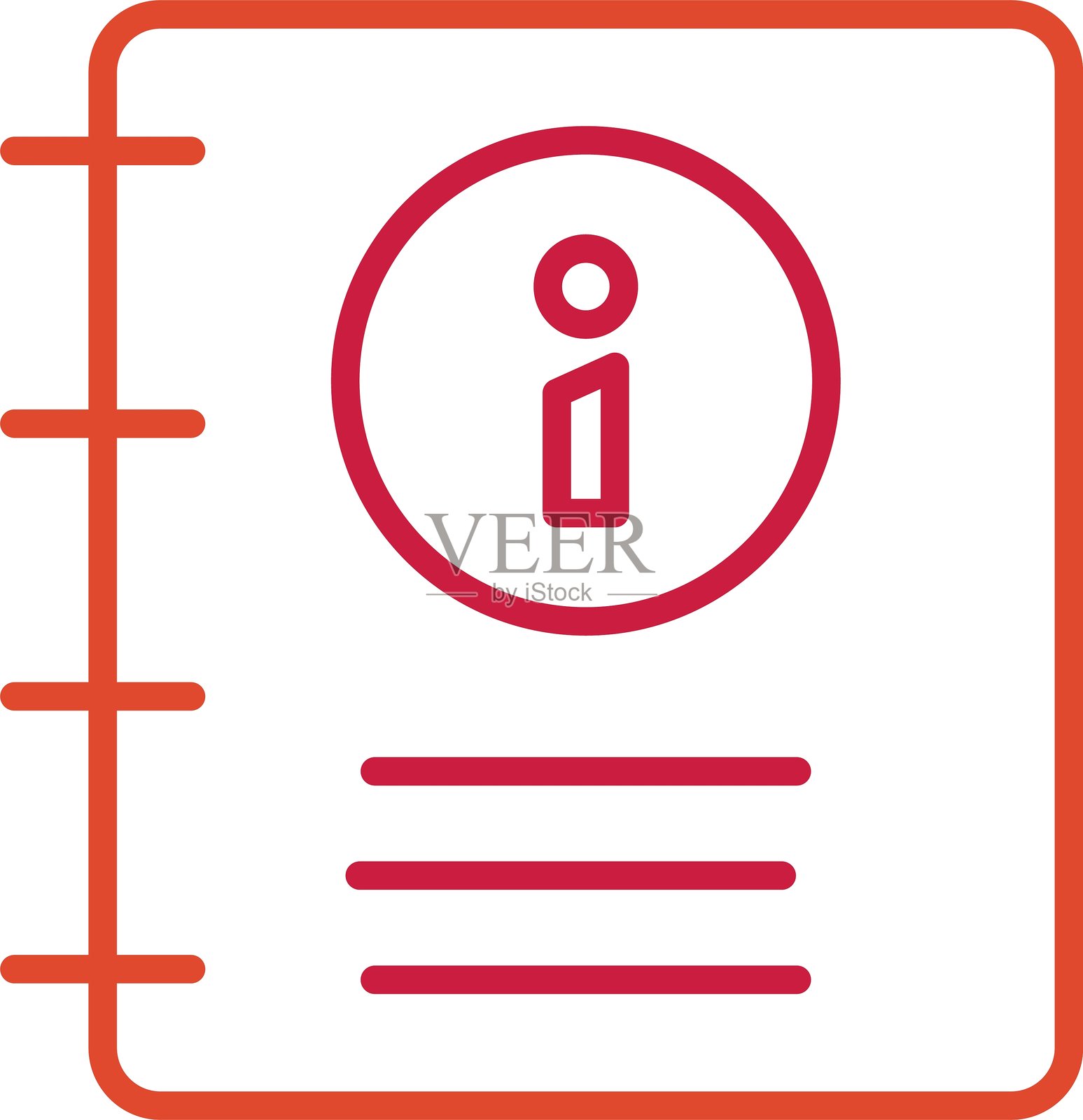 信息图标插画图片素材