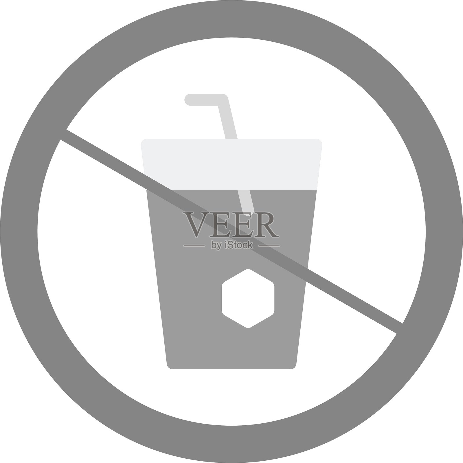 禁止饮料图标插画图片素材