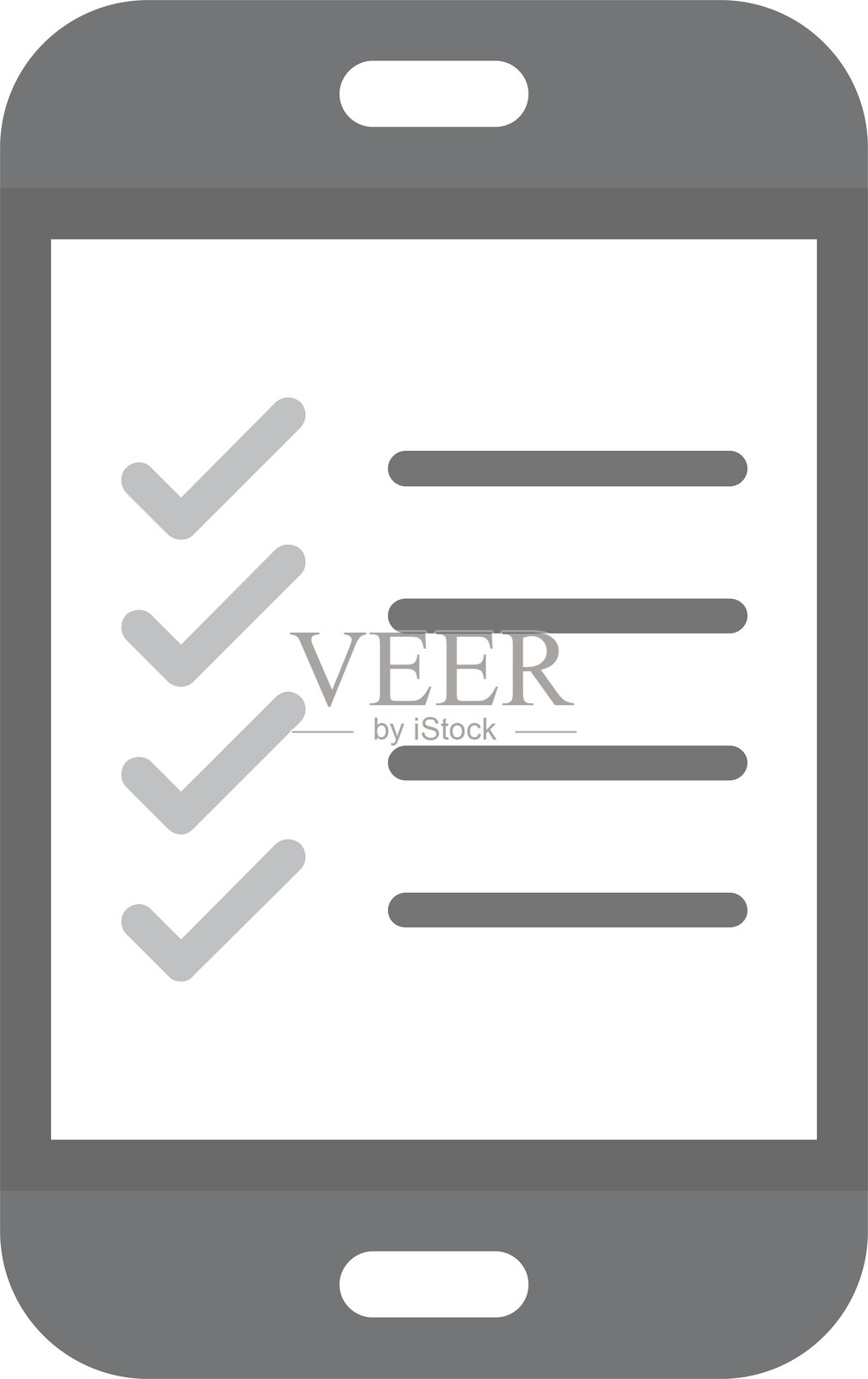 清单图标插画图片素材