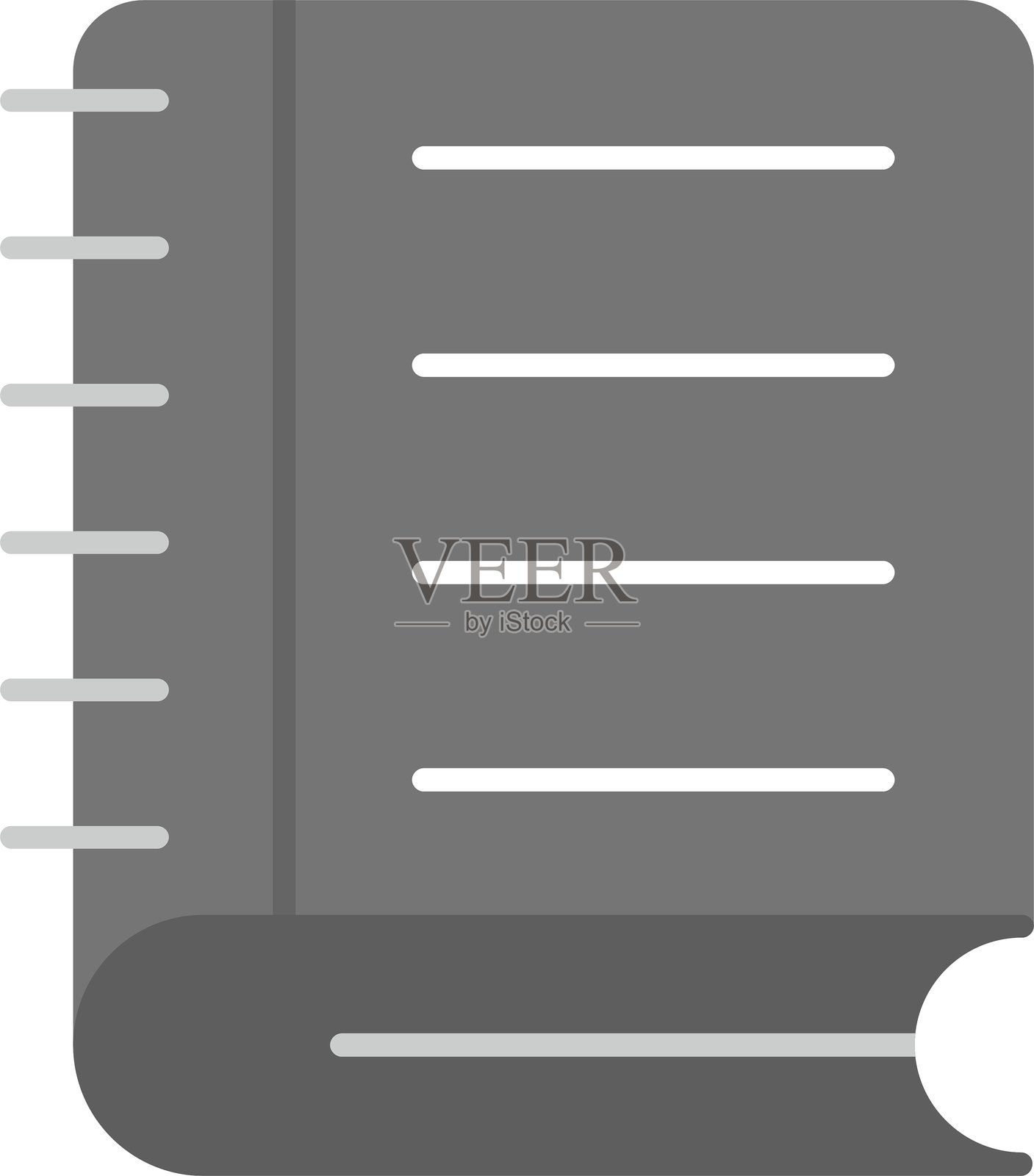 议程图标插画图片素材